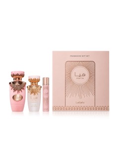 Lattafa Haya EDP 100 ml Set | IdeaProfumi 2