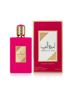 Asdaaf Ameerat Al Arab Sugar Crown Eau De Parfum 100 ml (woman)