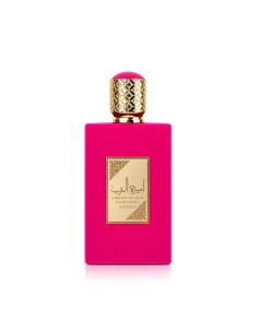 Asdaaf Ameerat Al Arab Sugar Crown Eau De Parfum 100 ml (woman) 2