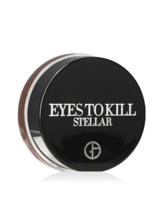 Giorgio Armani Eyes To Kill Stellar (05 Stellar) 4 g 2