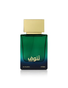 Ahmed Al Maghribi Tanuf Eau De Parfum 50 ml (unisex) 2