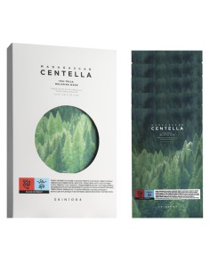 SKIN1004 Madagascar Centella Tea-Trica Relaxing Mask 5 x 24 ml