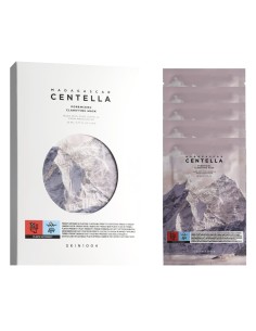 SKIN1004 Madagaskar Centella Poremizing Claryfying Mask 5 x 23 ml